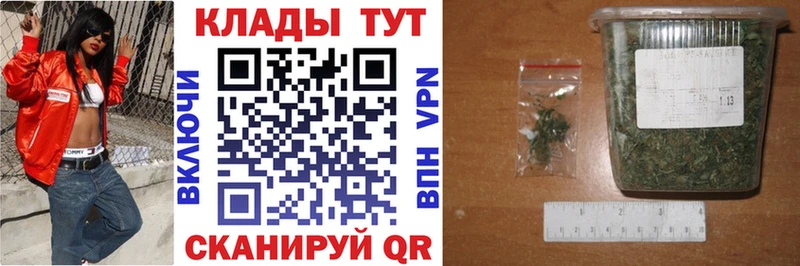 Купить наркотики Аргун ГАШ  Конопля  Cocaine  Меф 