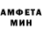 Кетамин VHQ Dzaronema