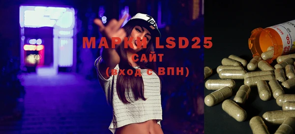 меф VHQ Алексеевка