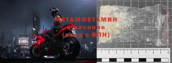 экстази Алзамай