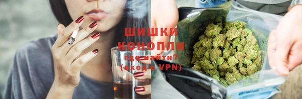 меф VHQ Алексеевка