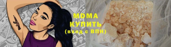 героин Алексин
