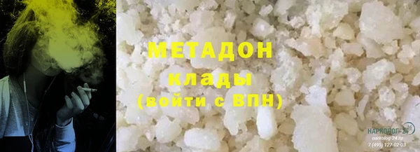 экстази Алзамай