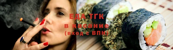 героин Алексин
