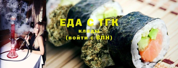 героин Алексин