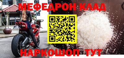 метадон Балашиха
