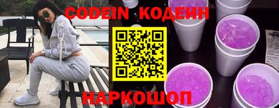 меф VHQ Балаково