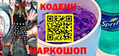 метадон Балашиха