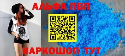 метадон Балашиха