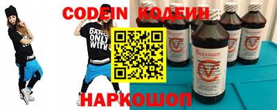 меф VHQ Балаково