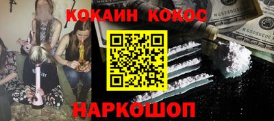метадон Балашиха