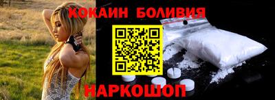 метадон Балашиха