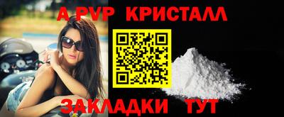 метадон Балашиха