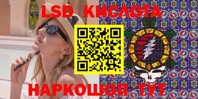 метадон Балашиха