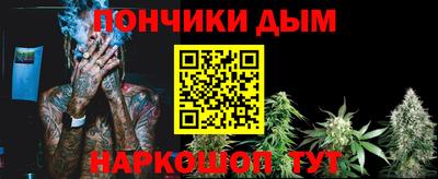 меф VHQ Балаково