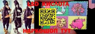 меф VHQ Балаково