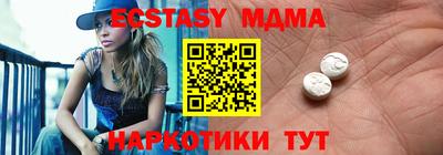 метадон Балашиха