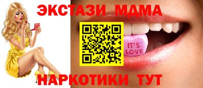 метадон Балашиха