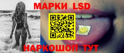 меф VHQ Балаково
