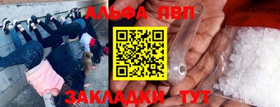 метадон Балашиха