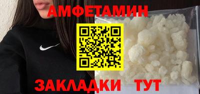 метадон Балашиха