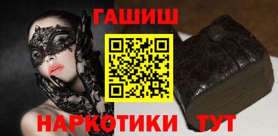 метадон Балашиха