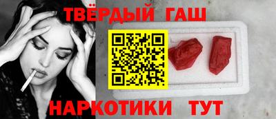 метадон Балашиха