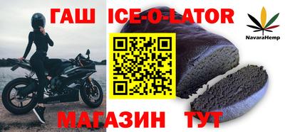 меф VHQ Балаково