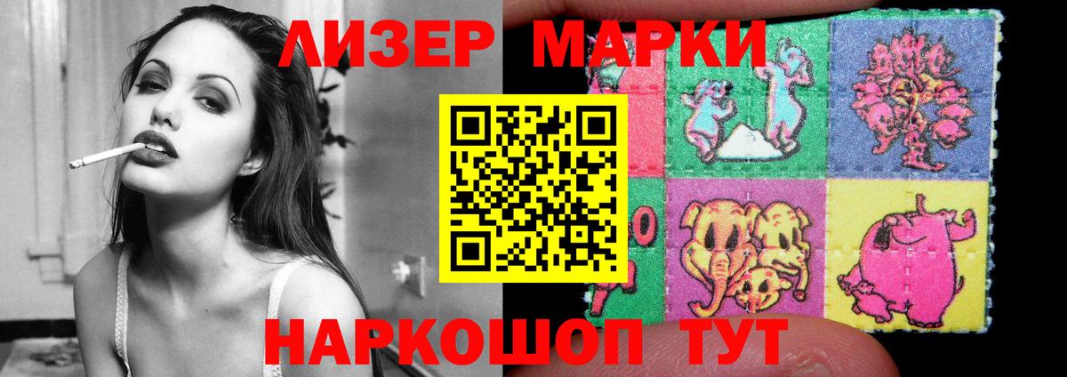 Аргун  Лсд 25 экстази  ЛСД экстази ecstasy  Вход с VPN  LSD-25 экстази ecstasy 