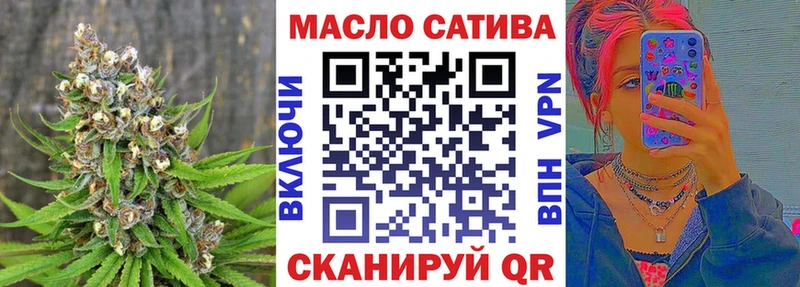 цена   Аргун  ТГК жижа 