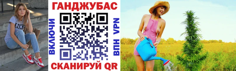 купить наркотик  Аргун  Бошки марихуана MAZAR 